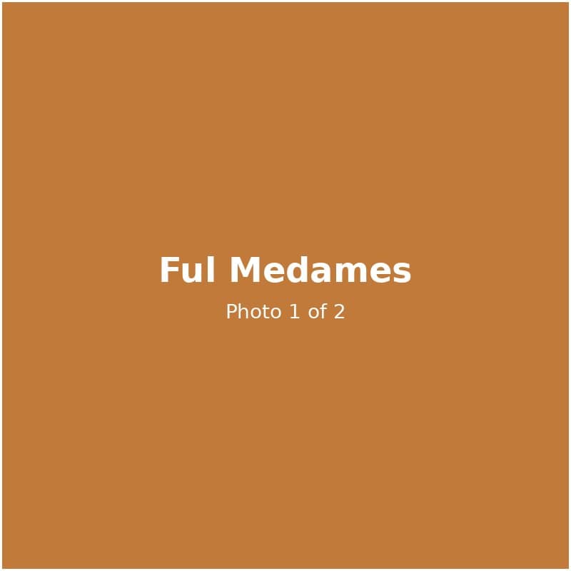 Homemade Ful Medames — jar